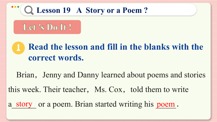 冀教版九年级上册 Unit 4 Lesson 19 A Story or a Poem 课件（共38张PPT)