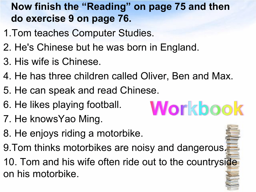 外研版必修一课件：Module 2 My New Teachers Reading&Vocabulary(共16张PPT)