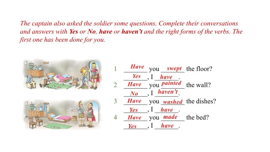 Unit 6 Ancient stories Grammar 课件（21张PPT）