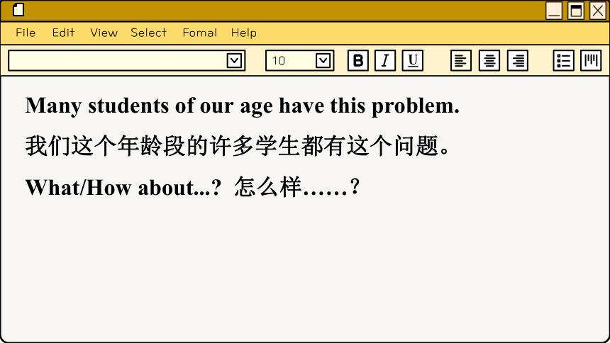 牛津译林版九年级上册 Unit 3 Teenage problems Period 5 Task & Self-assessment 课件 (共41张PPT)