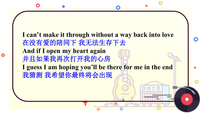 Module4 Music Grammar现在完成进行时课件(50张PPT)