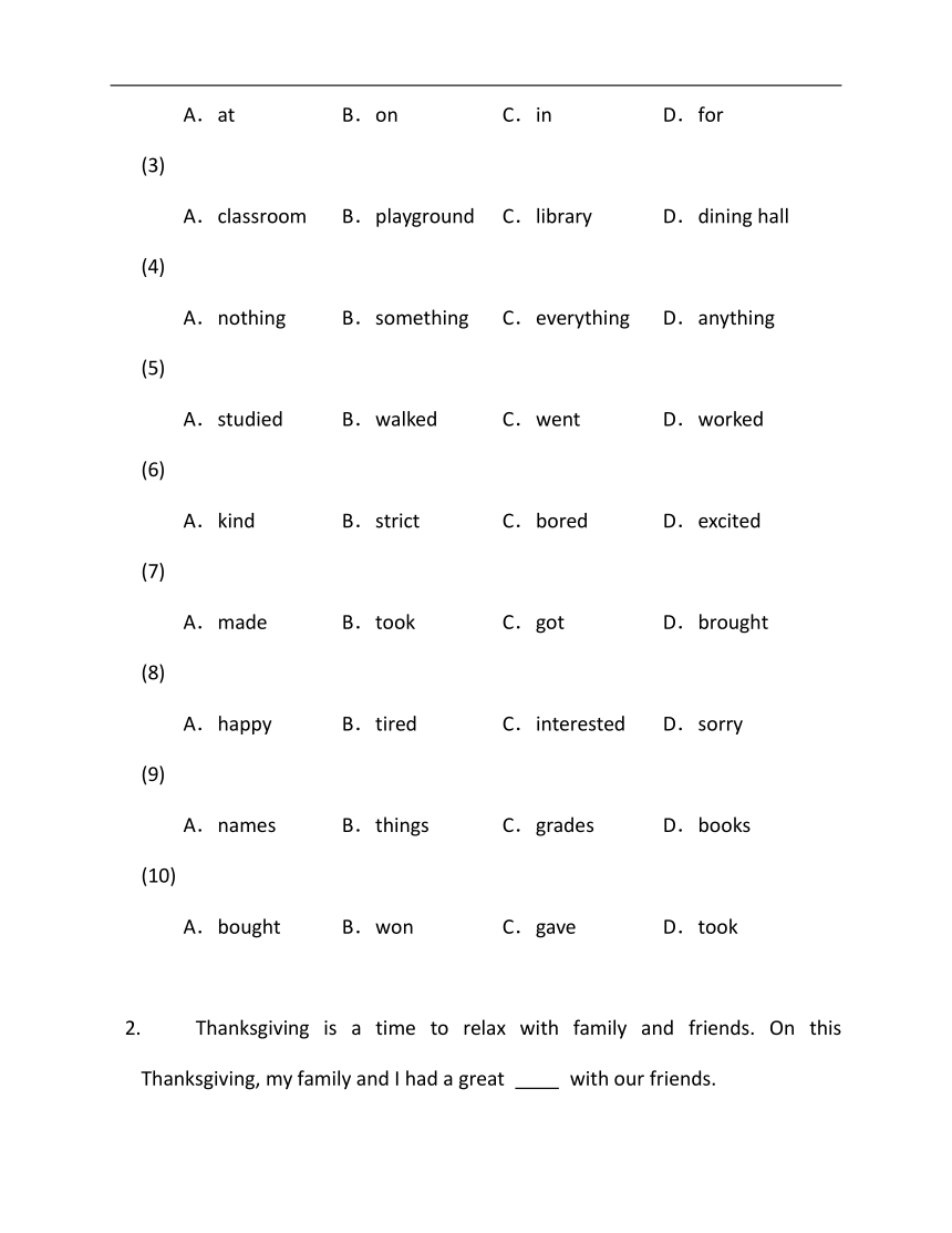 2022-2023学年外研版七年级下册英语期末专练2（时文阅读+完型填空）（含答案）