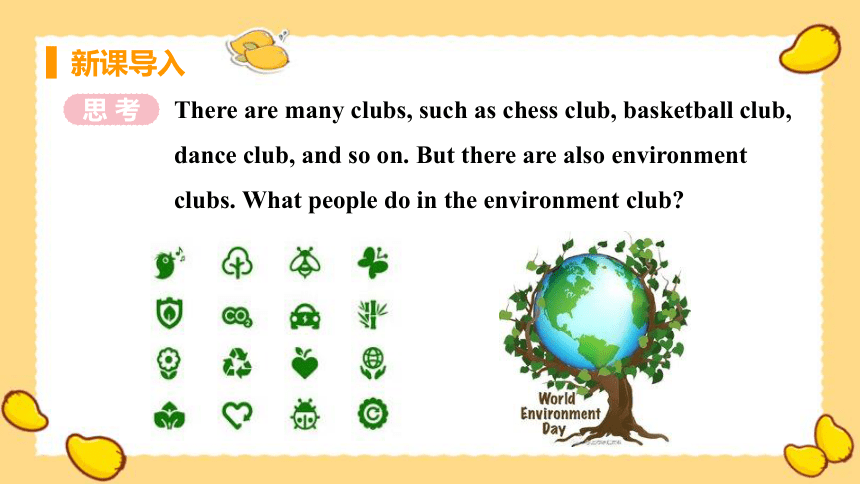Lesson 44 Environment Clubs-初中英语 八年级下册 冀教版 同步课件(共27张PPT)