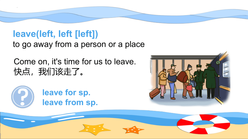 Lesson83  Going on holiday课件 新概念英语第一册(共47张PPT)