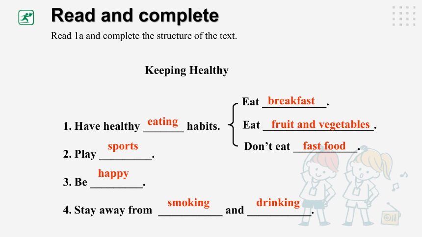 Unit 2 Topic 3 Must we exercise to prevent the flu? Section C 课件+内嵌音视频