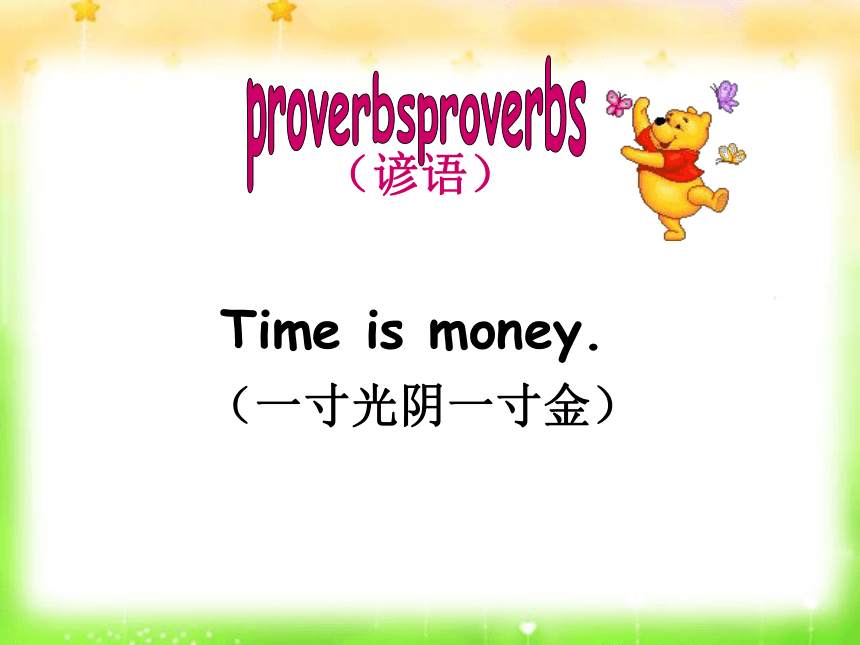 Unit 6 What time is it（Story time） 课件 (共29张PPT)