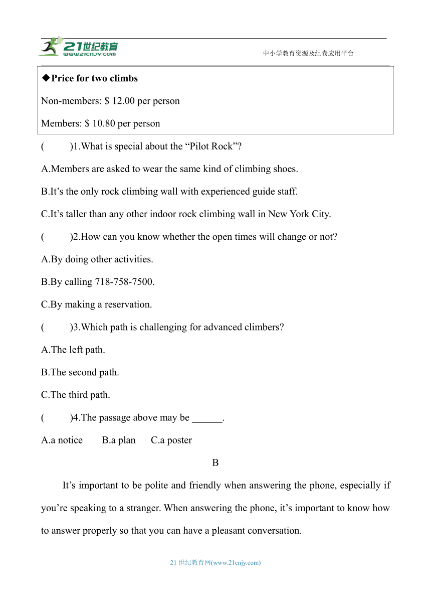 Unit 3 Could you please tell me where the restrooms are  单元语篇练习（含答案）