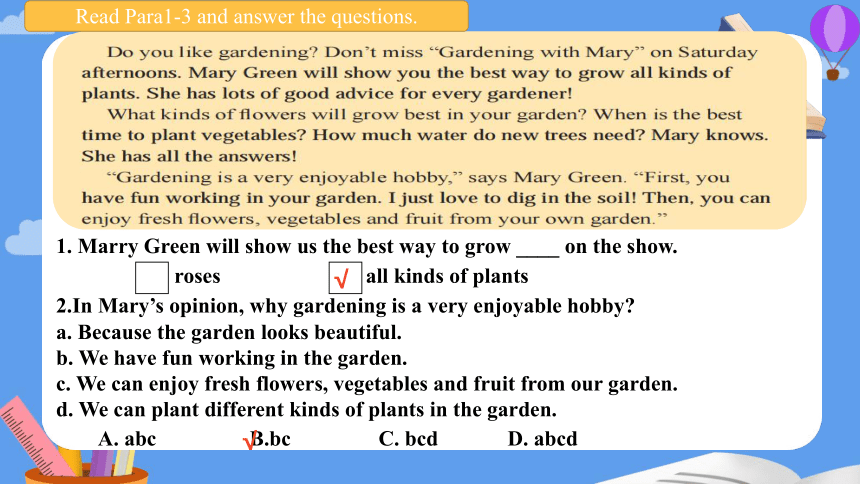 Lesson 9 gardening with mary课件(共16张PPT)+内嵌视频