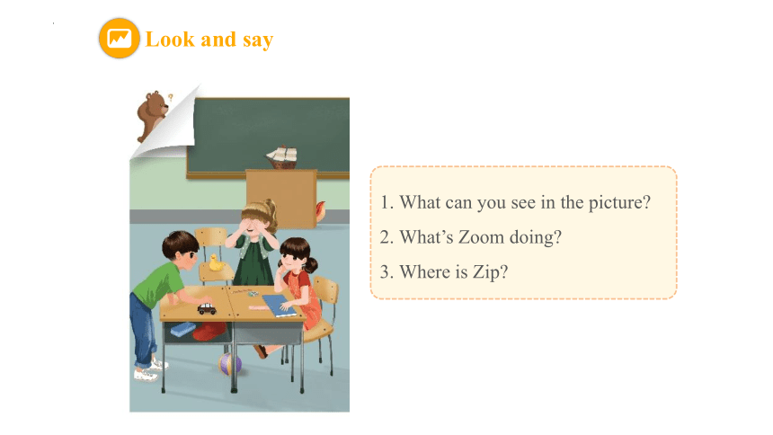 Unit4 Where is my car？ PartB  Start to read & Let’s check 课件（23张PPT，内嵌音频）