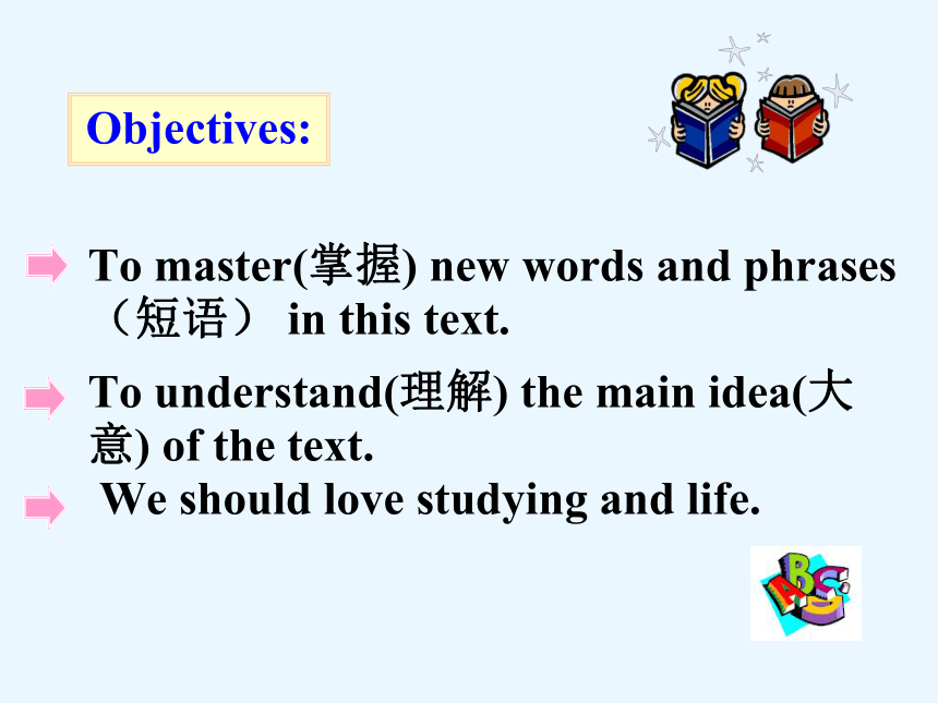 Unit 2 Daily life Reading 2 课件(共24张PPT） 2022-2023学年牛津深圳版（广州沈阳通用）七年级英语上册