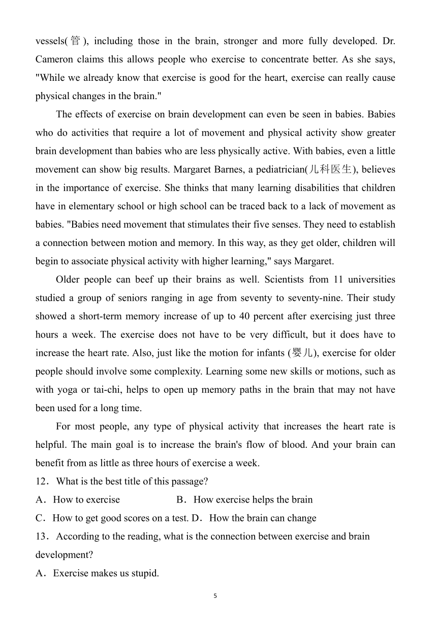 新疆昌吉州2021-2022学年高一上学期期中质量检测英语（word版含答案，无听力试题）