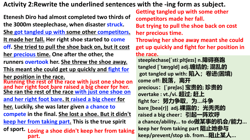 外研版（2019）选择性必修第一册 Unit 3 Faster, higher, stronger-Using language 课件(共13张PPT)