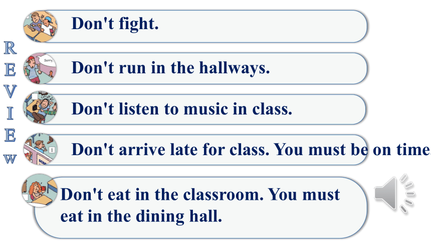（新课标）Unit 4 A 2a-2d 课件+内嵌音频（新目标七下Unit 4 Don't eat in class.）