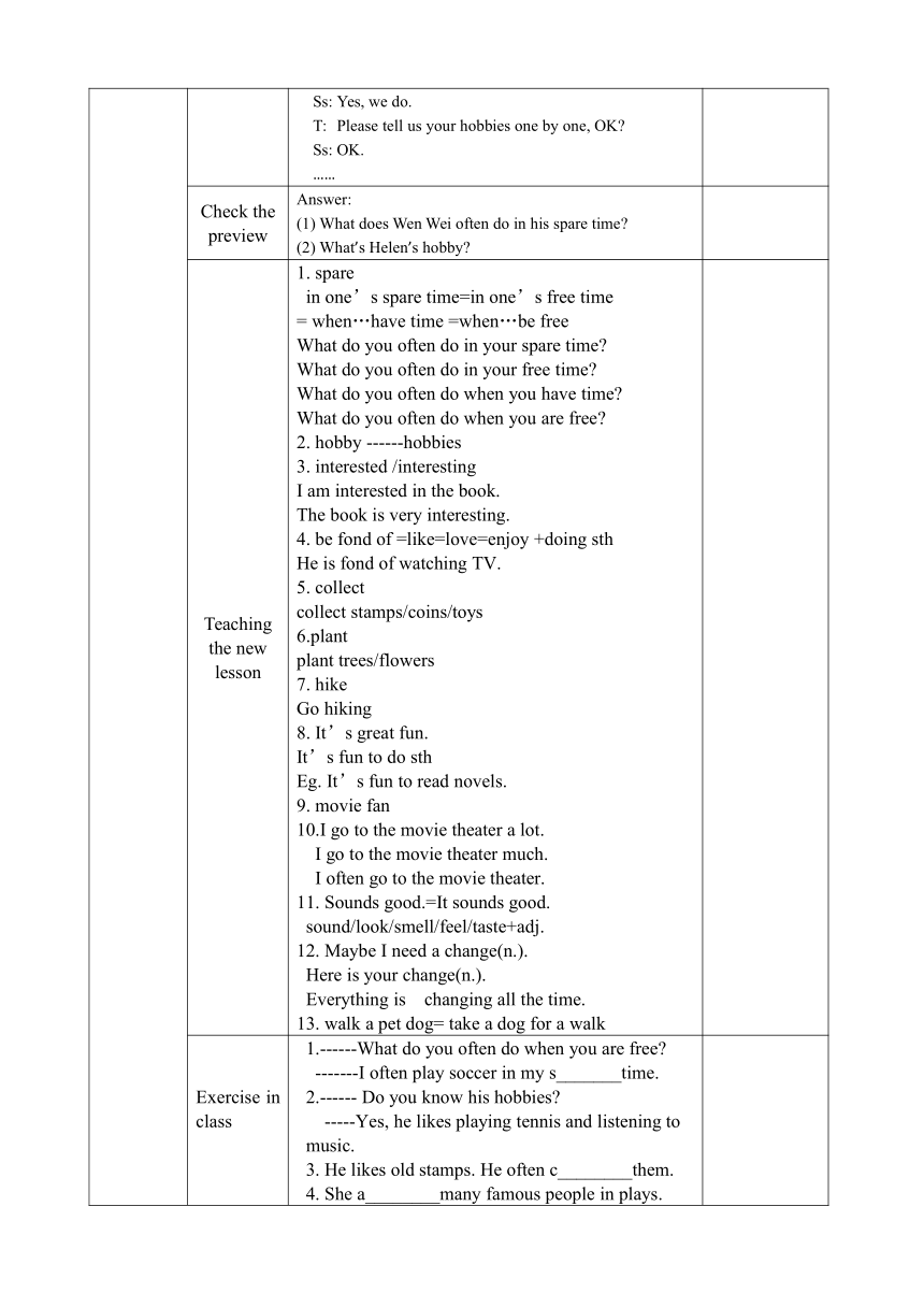 Unit 3 Our Hobbies Topic 1教案（4课时，表格式）2023-2024学年仁爱版八年级英语上册