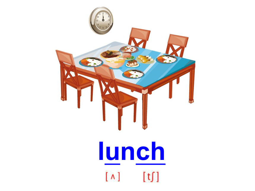 Unit5 What will you do this weekend？(Lesson26) 课件(共34张PPT)