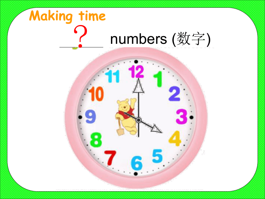 Unit 6 What time is it（Fun time-Cartoon time）课件（共56张）