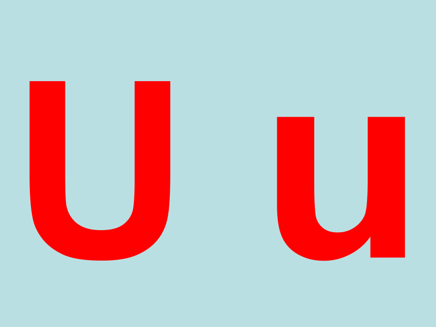 自然拼读2---Unit7-短音U1课件(共17张PPT)