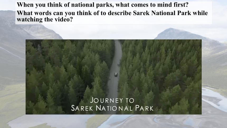 人教版（2019）选择性必修1Unit3  Fascinating Parks Reading and Thinking课件(共23张PPT)
