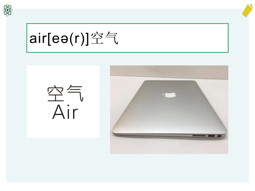 科普版英语六年级下册少儿百科Topic 1 fog 课件(共28张PPT)