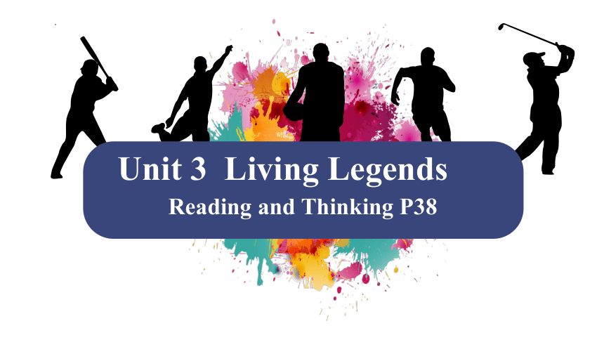 -人教版（2019）必修第一册Unit 3 Sports and Fitness Reading and Thinking 说课课件(共22张PPT)