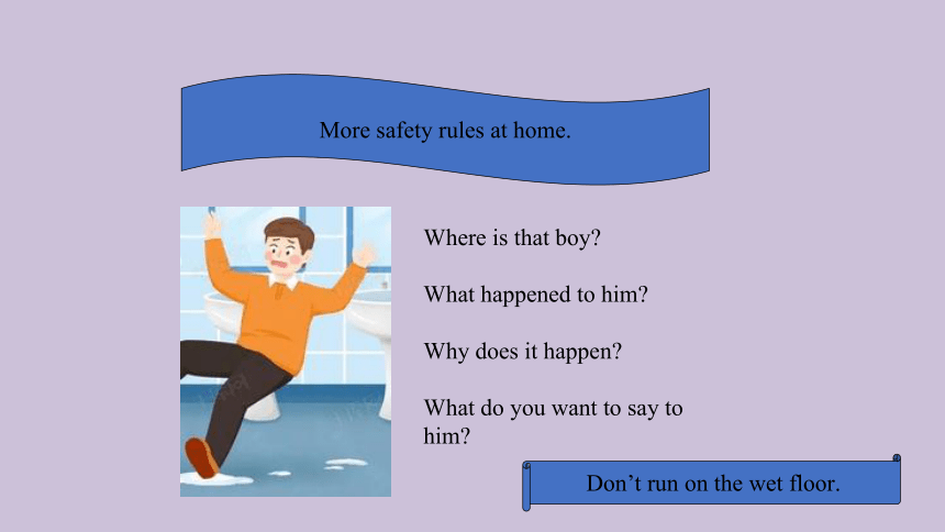 Unit5 Safety Lesson1课件（共12张PPT）