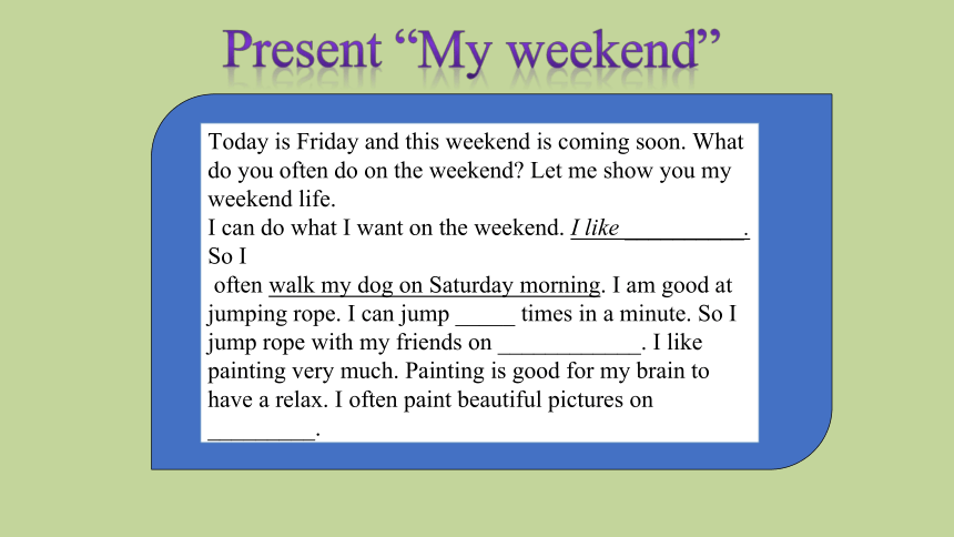 Unit 2 On the Weekend fun time与综合课件(共12张PPT)