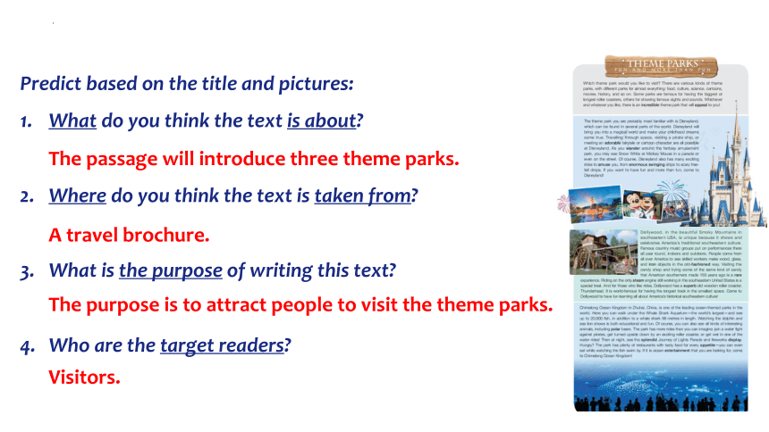 人教版（2019）选择性必修第一册Unit 3 Fascinating Parks Using Language Reading for writing 课件 (共17张PPT)
