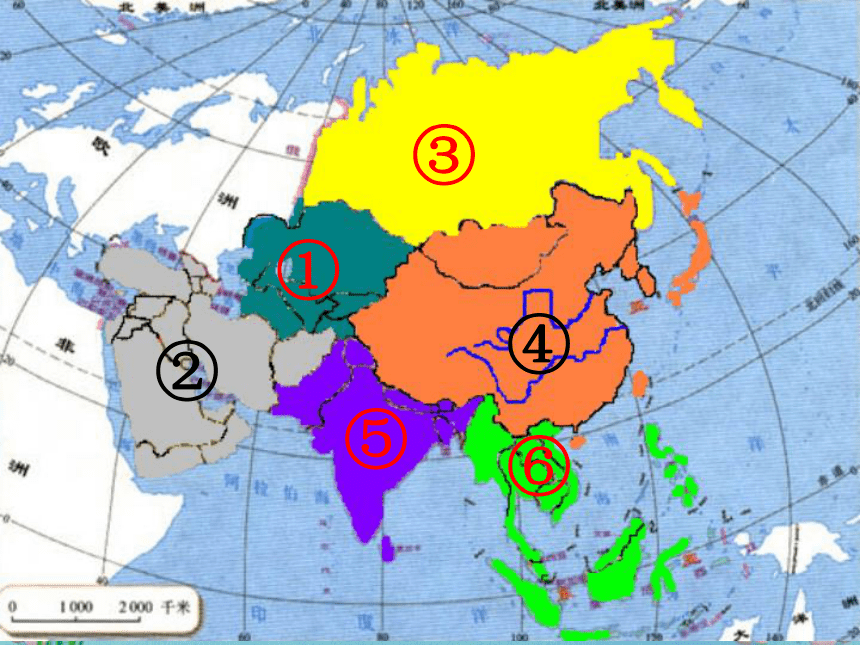 商务星球版七年级下册6.2复杂多样的自然环境课件（共32张PPT）