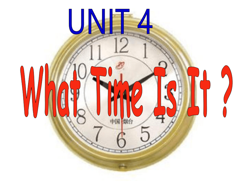 Unit 4 What time is it 课件（17张ppt）