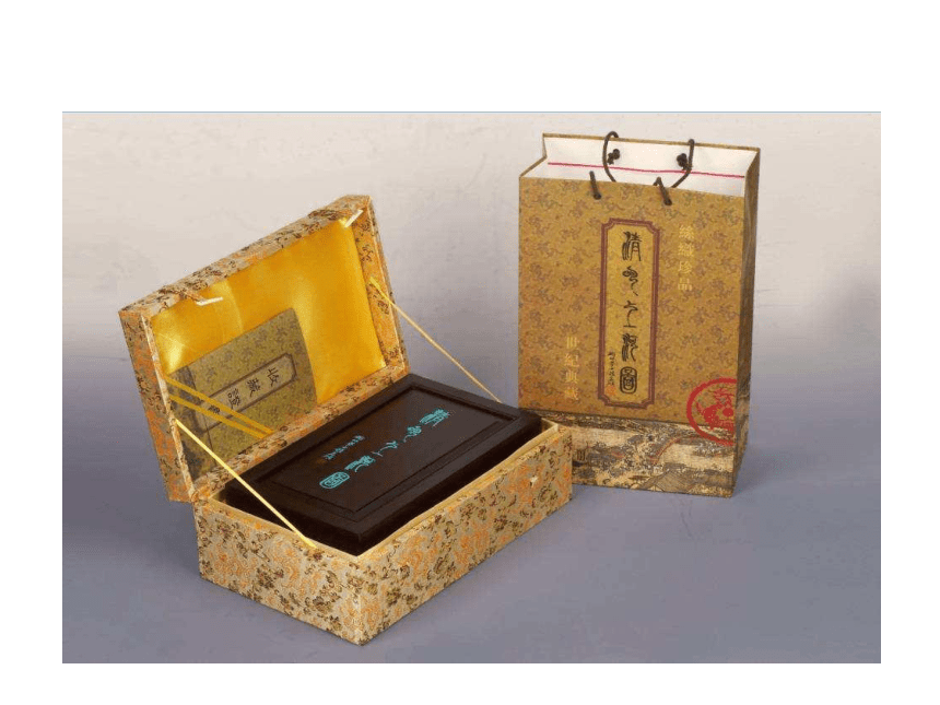北京出版社七年级劳动技术《木工设计与制作》第二单元作品设计与制作  卡片盒（共32张PPT）