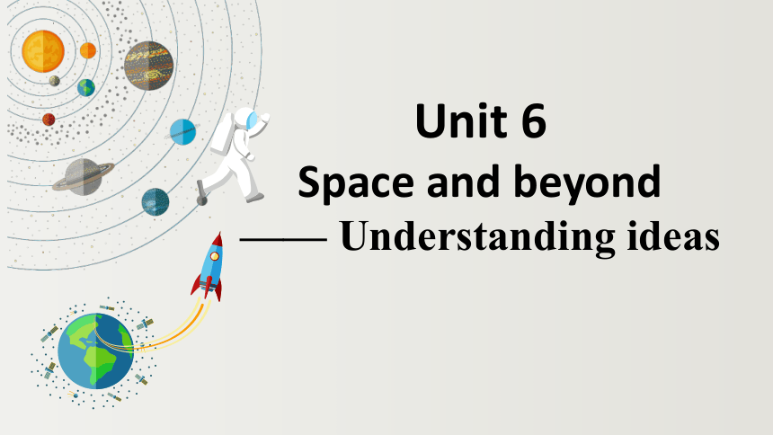 外研版（2019）选择性必修 第四册Unit 1 Looking forwards Understanding ideas课件(共22张PPT)