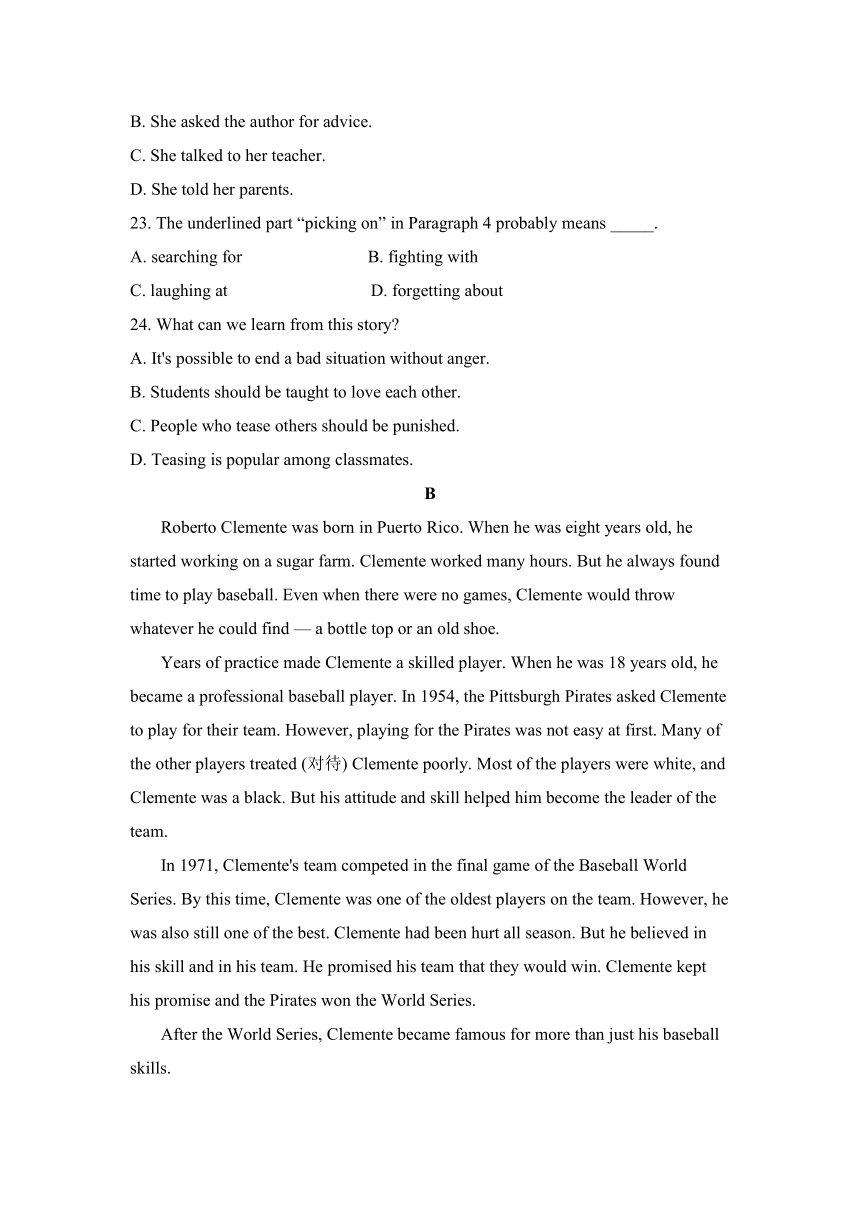 外研版必修1Module 4 A Social Survey -- My Neighbourhood单元测试题 2（含答案）