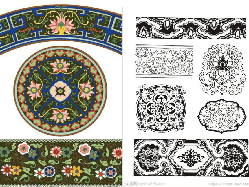 美术 岭南版 八年级上册 6.11传统纹饰·民族风格  课件（27 张PPT）