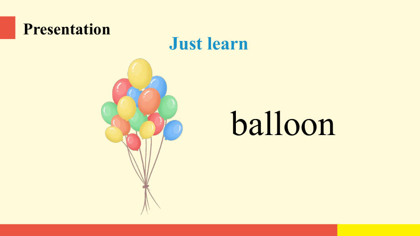 Unit 4 I have a ball Lesson 20课件（19张PPT)