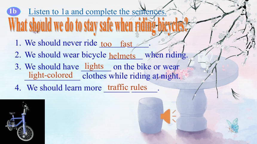 Unit 6 Topic 3 Bicycle riding is good exercise. section B 课件(共41张PPT，内嵌视频)2022-2023学年仁爱版八年级英语下册