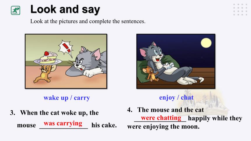 Unit 3 Topic 3 What were you doing at this time yesterday? Section B 课件