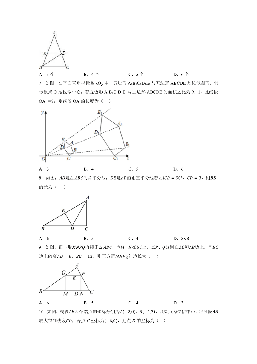 2022-2023学年人教版九年级下册数学 第二十七章 相似 单元检测（无答案）