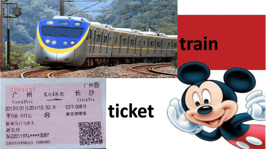 Unit 11 Do you have a ticket课件(共14张PPT)