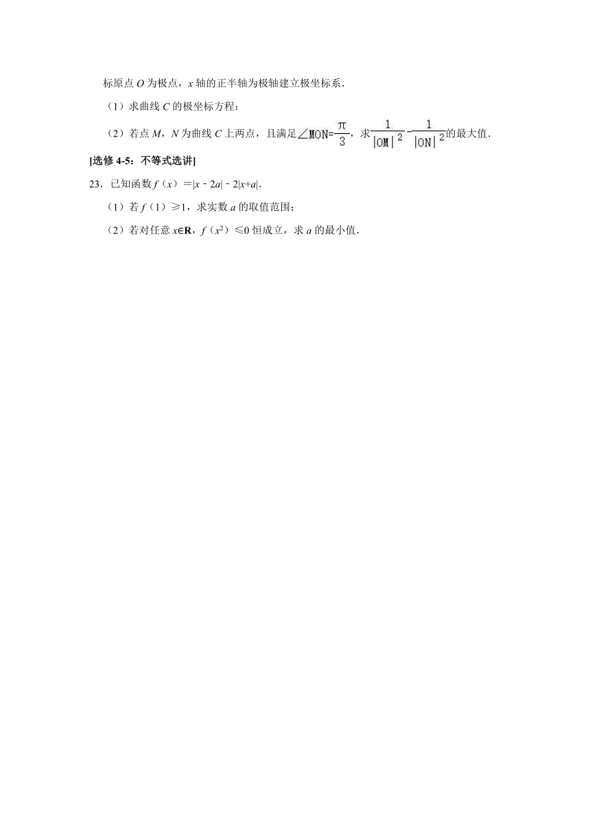 2021年安徽省合肥市高考数学第一次质检（一模）试卷（理科） （Word解析版）