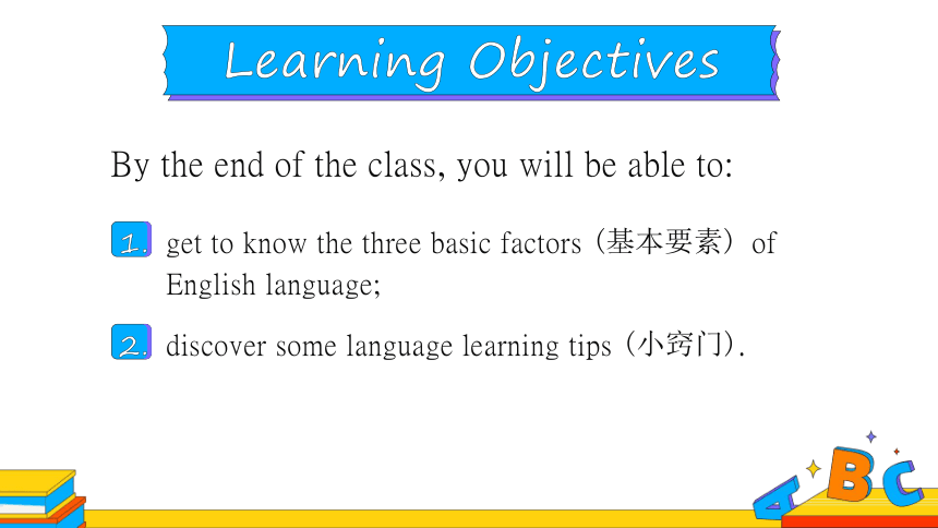 Starter Units Period 1  小初衔接——初中英语怎么学？课件(共49张PPT无素材)