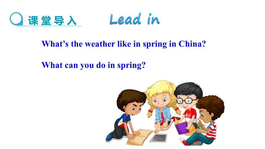 Unit 6 Lesson 36 Spring in China课件（19张PPT)