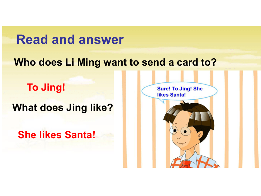 Unit 4 Lesson 21 Christmas Cards课件（21张）