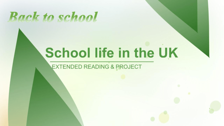 牛津译林版（2019）必修第一册  Unit 1 Back to school Extending reading&project课件(共11张PPT)