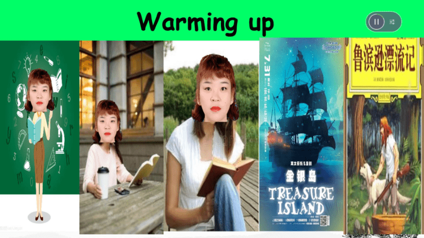 Section A Grammar focus公开课课件（希沃版+PPT图片版）Unit 8 Have you read Treasure Island yet?（人教新目标八下）