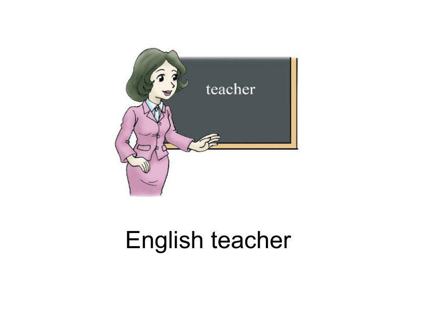 川教版三起 四下Unit 1 Meeting a New Teacher Lesson 4 What's her Name课件（22张）