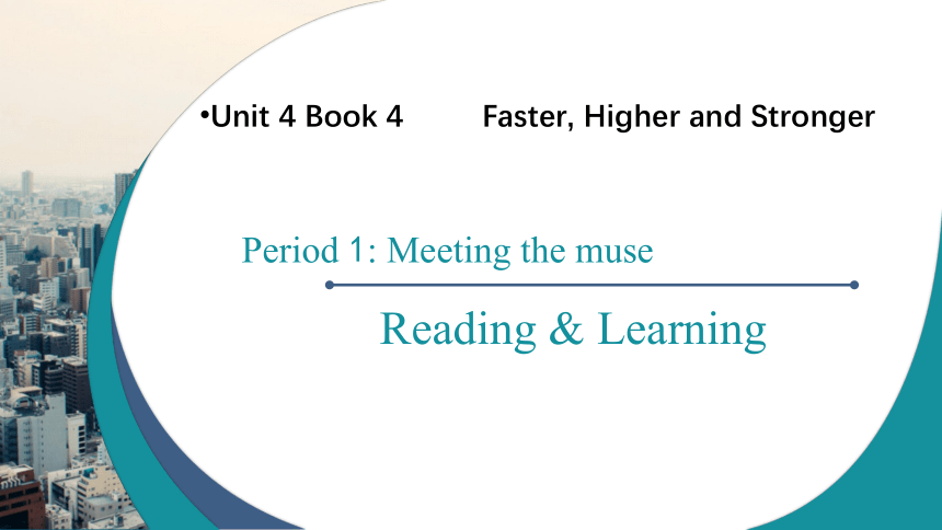 -外研版（2019）选择性必修第一册Unit 4 Meeting the Muse Using language Grammar 课件(共14张PPT)