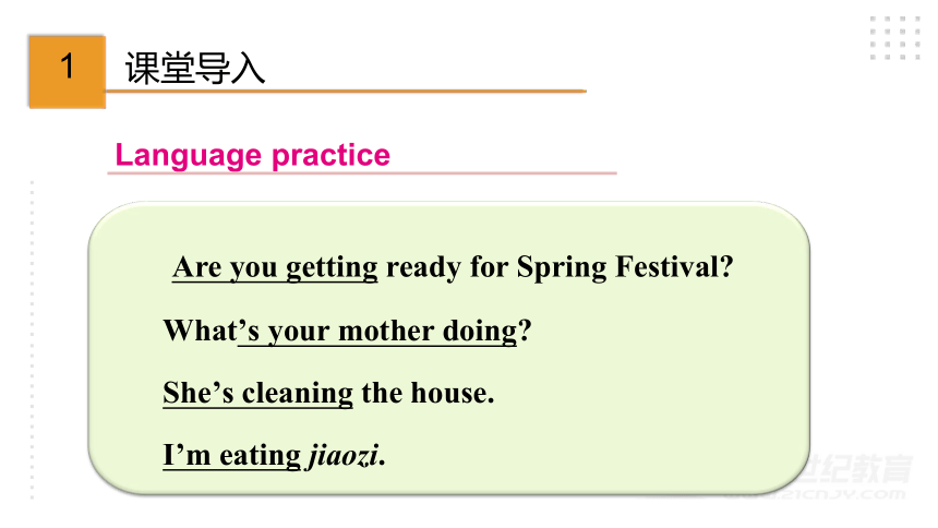 Module 10 Spring Festival Unit 3 Language in use 课件43张PPT