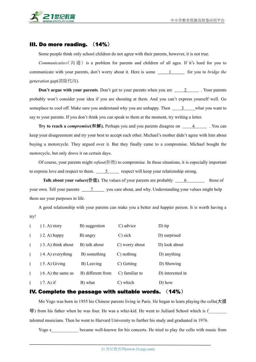 Unit 2 Work and play Exercise 8 for More Practice（含答案）