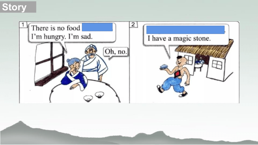 Unit3 Food and meals Lesson 18 The magic stone 课件(共25张PPT)