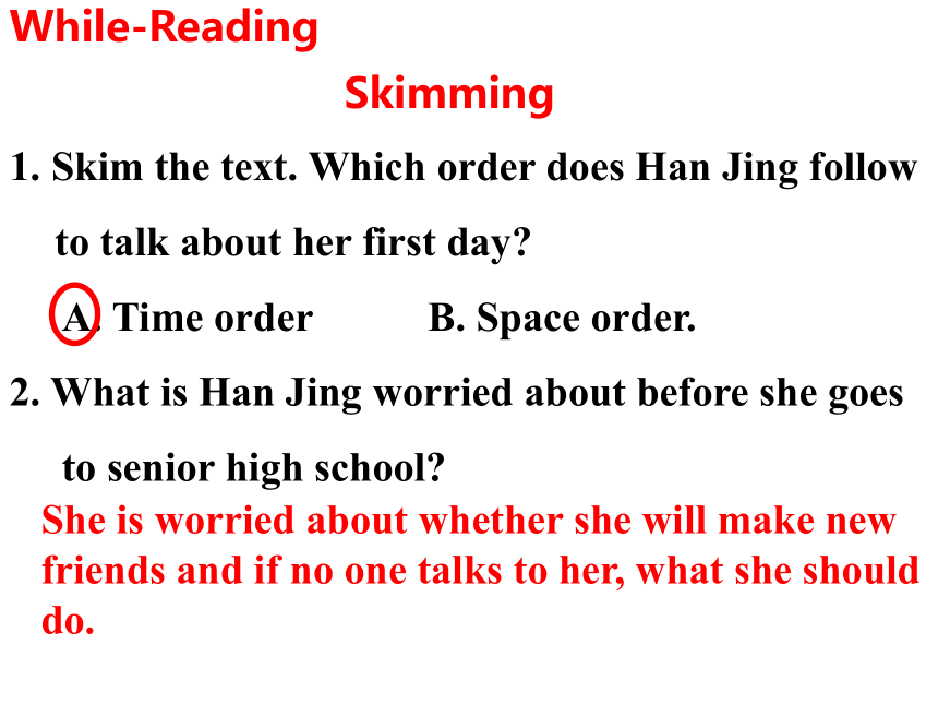 人教版（2019）  必修第一册 Welcome Unit Reading and Thinking课件（34张）